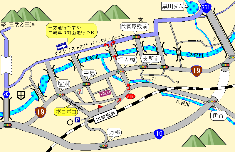 木曽福島市街図